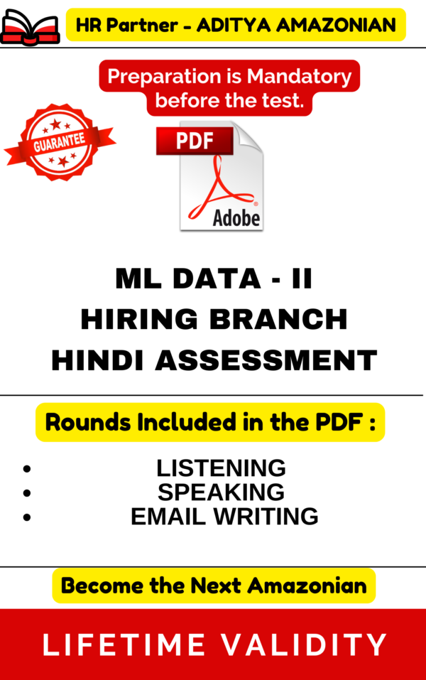 ML DATA II - HIRING BRANCH HINDI ASSESSMENT TEST 2026 PDF